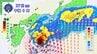 【ダブル台風情報】台風7号（メーカラー）最大瞬間風速50m/s　25日(木)に先島諸島 26日(金)に沖縄　27日(土)に西日本　28日（日）関東接近か　28日（日）にかけて荒れた天気　台風8号（ヒーゴス）今後の進路は？　気象庁※雨と風のシミュレーション【24日午後5時更新】　|　RCC NEWS | 広島ニュース | RCC中国放送
