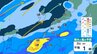 【 新潟の雨 】新潟県内は4日昼前にかけて大雨のおそれ　4日朝までの24時間に上越・中越で120ミリ 下越・佐渡100ミリ予想【4日午後9時まで1時間ごとの雨風シミュレーション・3日午前10時更新】　|　新潟のニュース・天気｜BSN NEWS｜BSN新潟放送