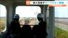 「実際に乗りこんでみます」自走式の都市型ロープウエーの乗り心地は？仙台市→富谷市へ 整備は実現はできるのか　|　宮城のニュース│tbc NEWS│tbc東北放送