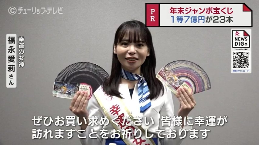【限定1】起源の頭蓋骨女神　ギャンブル、幸運、宝くじ　プラクルアン B 限定1】起源の頭蓋骨女神 ギャンブル、幸運、宝くじ プラクルアン B
