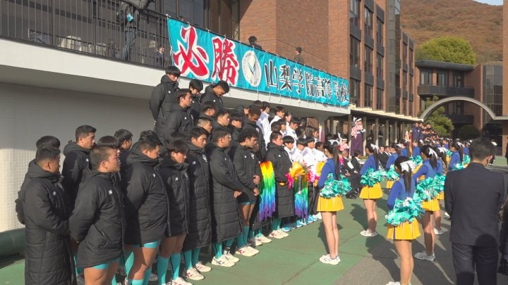 冬季全国大会に出場する5つの運動部の壮行会 チアリーダー部や応援団が