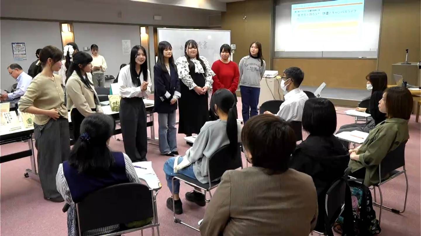 読書を学ぶ講座 鹿児島大学准教授や学生が講師 中学生など参加「本を