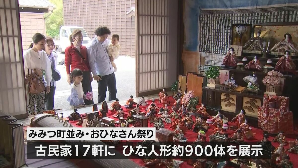 伝統的な街並み 日向・美々津で「みみつ町並み・おひなさん祭り