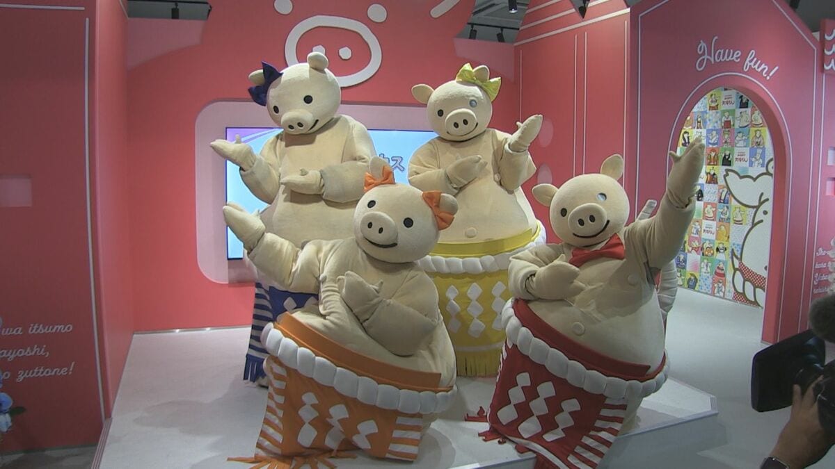 みそかつ矢場とん 初のコンセプトショップ ｢ぶーちゃんハウス｣ 限定メニューも 愛知･清須市に9月18日オープン