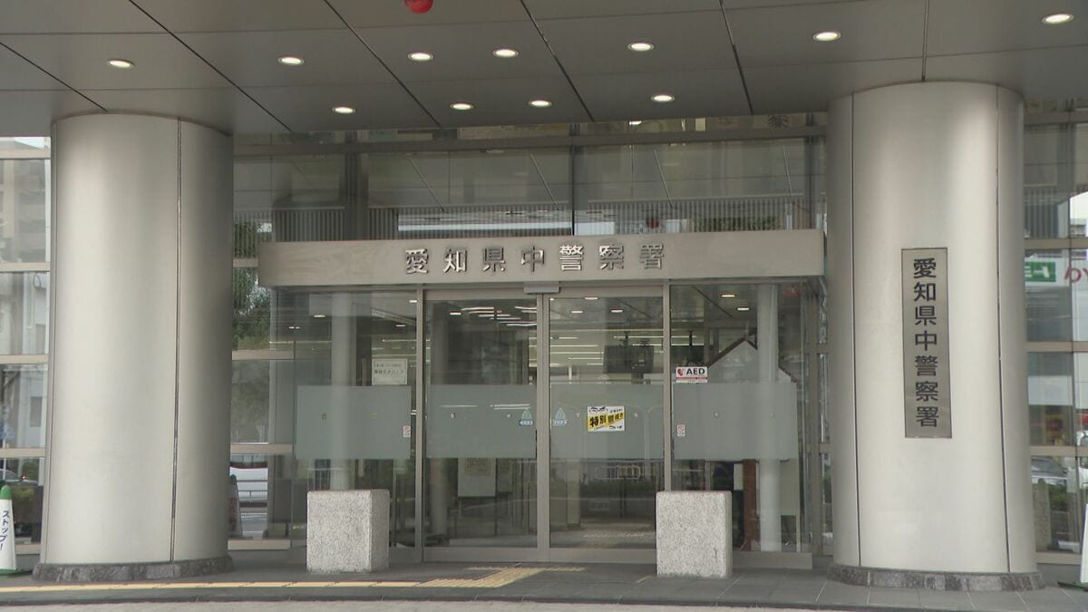 警察署の駐車場に止まっていたパトカーに石を投げ…窓ガラス割った疑い 35歳男を逮捕 ｢石を当てたけど壊していない｣ 愛知