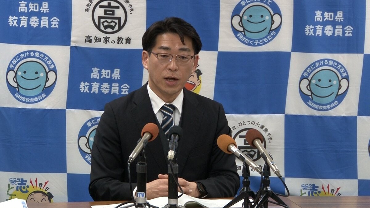 飲酒運転の高校教諭（32）懲戒免職処分…ビール中ジョッキ6杯、ハイボール5～6杯、瓶ビールグラス2杯飲み、1度徒歩で帰宅も「ストレスで衝動的に」運転