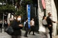 SBI新生銀がきょう上場、今年2番目の大型IPO-23年にいったん非公開化| TBS CROSS DIG with Bloomberg