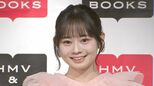 【#ババババンビ・近藤沙瑛子】　念願の写真集　「一緒にお散歩しているみたいな感じ」　笑顔でアピール|TBS NEWS DIG