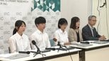 「結婚したい」愛媛の若者6割も… 独身でいる理由1位は「めぐり会わない」|TBS NEWS DIG