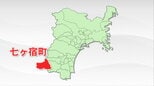 七ヶ宿ダムで「SUPが風で流された」と通報　男性２人強風で岸に戻れず　宮城・七ヶ宿町|TBS NEWS DIG