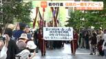 【仙台一高・二高硬式野球定期戦】仙台市内を練り歩きアピール合戦!|TBS NEWS DIG