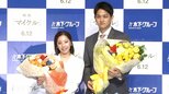 りくりゅう 涙の引退会見 未来のスケーターへ「ペアって楽しいんだよ」「乗り越えられない壁を、2人だと乗り越えられる」|TBS NEWS DIG