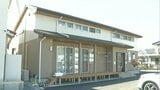 夕食や入浴など生活を支援「子ども第三の居場所」日田市に開所 大分 | 大分のニュース|OBS NEWS|大分放送