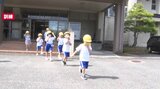 「グラッときたら机の下へ」 岩手・宮城内陸地震発生16年のきょう、岩手県一関市厳美小で防災訓練|TBS NEWS DIG