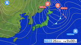 雷と突風及びひょうに関する東北地方気象情報|TBS NEWS DIG