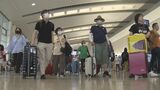 沖縄の思い出胸に…GW最終日 Uターンラッシュ|TBS NEWS DIG