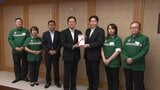大手コンビニが岩手県産食材を使用したフェアの売り上げの一部を岩手県に寄付 県は第一次産業を応援する取り組みに活用の予定|TBS NEWS DIG