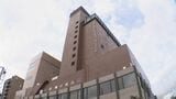 コロナ禍、ホテル建設ラッシュの競争激化のあおり受け 大和が金沢ニューグランドホテル売却　|　石川県のニュース｜MRO北陸放送