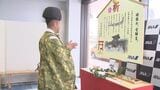 頑張れ受験生！米子鬼太郎空港で合格祈願祭　|　BSSニュース | BSS山陰放送