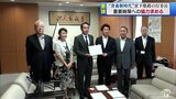 宮下知事「青森県の本質に迫る政策課題 省庁とやりとり」県の重点施策に協力要請 “青森新時代”宮下県政の行方(14) | 青森のニュース│ATV NEWS│青森テレビ