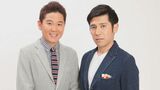 来月1日号砲のNAHAマラソン スターターはガレッジセールのゴリさん・川田さんに決定! | 沖縄のニュース|RBC 琉球放送