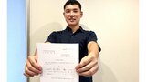 山梨学院・菰田陽生がプロ志望届提出「いつか日本を代表する選手に」木製バットで柵越え連発！【ドラフト会議】|TBS NEWS DIG