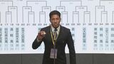 山口代表・高川学園は秋田工業と大会初日27日に対戦 全国高校ラグビー「花園」組み合わせ抽選会|TBS NEWS DIG