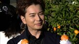 「かっこよかった」松本潤さんが静岡市に　徳川家康が植えたとされるミカンを収穫　|　静岡のニュース | SBSNEWS | 静岡放送