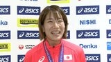 「また自己ベストを」女子三段跳日本記録の森本麻里子が帰国 アジア制し世界陸上に向け前進|TBS NEWS DIG