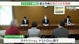 「みなさんとてもやさしい」 ウクライナから避難の親子が市長に感謝 市営団地で生活=富士市(静岡県) | 静岡のニュース | SBSNEWS | 静岡放送