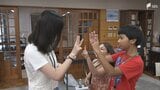 ジェスチャーで意思伝達!外国籍の小中学生約20人が初対面で交流深める 静岡市国際交流協会がイベント開催=静岡市|TBS NEWS DIG