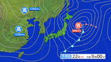 東北日本海側は大雪となる所がある見込み 警報級の大雪となる可能性も 暴風雪と高波及び大雪に関する東北地方気象情報|TBS NEWS DIG