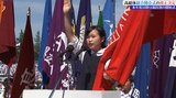 長年親しまれてきた高総体総合開会式2024年度で廃止 2025年以降は競技ごと開催 岩手|TBS NEWS DIG