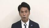 新居浜市長選に古川拓哉県議(46)が立候補表明「10年後、20年後のビジョンを描いていきたい」 | 愛媛のニュース - Nスタえひめ|あいテレビは6チャンネル