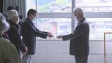 「リコールも念頭」 村長親族の不正投票問題で住民団体が質問状 11票差の道志村長選 | 山梨のニュース | UTYテレビ山梨