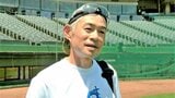イチロー「現役の選手よりも動けてるんじゃないか」初参戦の松井稼頭央に期待「本物のプロっていうのを見せてほしい」|TBS NEWS DIG