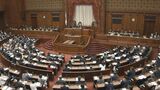 【速報】防災庁設置法案が可決・成立　災害対応の司令塔に　設置時期は11月めざす　石破前総理肝いりの政策|TBS NEWS DIG