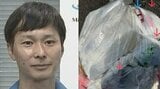 【ごみ清掃芸人】 「大きなごみ袋の中は小さな袋でごみをまとめてくれていると清掃員は助かります」 【マシンガンズ滝沢】|TBS NEWS DIG