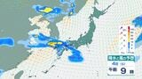 【今後の雨は？】4日にかけて土砂災害・低い土地の浸水・河川の増水に注意・警戒　「台風9号(バービー)」の影響は？　進路予想・雨風シミュレーション【気象庁2日発表】|TBS NEWS DIG