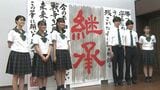 戦後80年「目をそらさないで下さい。本当のことです」戦争を知らない中高生たちが語り継ぐと決めたこと【岡山】#戦争の記憶|TBS NEWS DIG