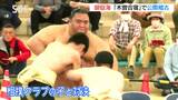 出羽海部屋の公開稽古で御嶽海も汗　大勢の相撲ファンから歓声　長野・木曽町|TBS NEWS DIG