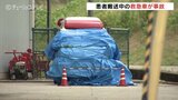 搬送中の救急車が車と接触 8分遅れで病院到着 接触した車の男性も軽傷で別の救急車が搬送 富山・魚津市|TBS NEWS DIG
