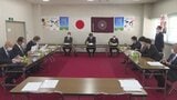 統一地方選挙に向け 自民党県連が総合選対を設立 山梨 | 山梨のニュース | UTYテレビ山梨