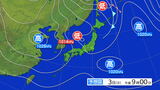 大雨と強風及び雷に関する東北地方気象情報|TBS NEWS DIG