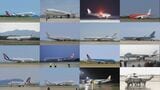 G7で世界の政府専用機が一堂に集結! 激レア機体も サミット公式カメラマンが徹底解説 予備機も含めてすべて見せます|TBS NEWS DIG