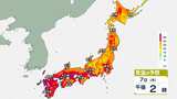 あすの「立秋」過ぎても厳しい残暑 続く見込み【この先一週間の最高気温】東海以西はお盆にかけて危険な暑さ | 富山のニュース|天気・防災|チューリップテレビ