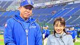 落合博満さんからの金言「決断力」中日・井上一樹新監督を唐橋ユミさんが直撃取材 !|TBS NEWS DIG