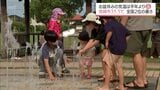 宮崎市で35.5℃ 全国2位の暑さに お盆休みも気温は平年よりも高くなる見込み 熱中症に注意 | MRTニュース | MRT宮崎放送