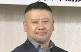 【 ケンドーコバヤシ 】　結婚 ＆ 長男誕生を同時報告　53歳でパパに　「数多の女性問題、および数々の不貞行為を報道しないで」|TBS NEWS DIG