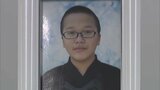 部活動で上級生からいじめ 自殺した男子生徒(当時高2)の遺族に上級生1人が和解金 | 福岡のニュース|RKB NEWS|RKB毎日放送